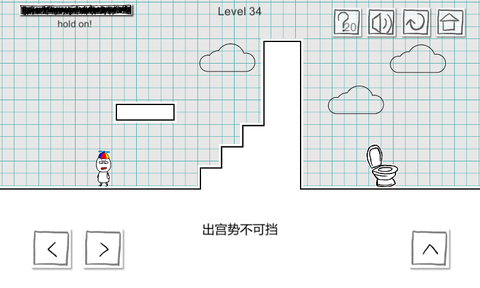 小贱出宫2截图3