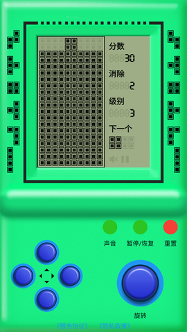街机游戏厅截图3