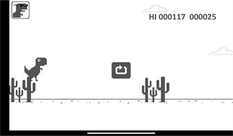 恐龙跳一跳截图2