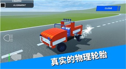 沙盒汽车制造模拟器截图1