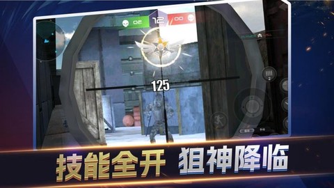 荒野突击行动[图1]