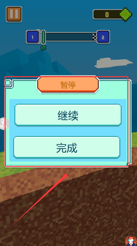 超级汽车大乱斗[图4]