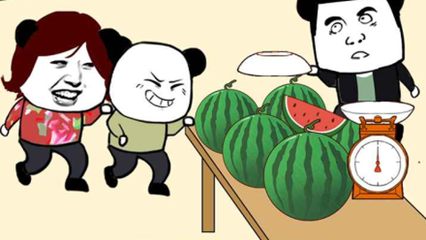 王二狗成长记截图3