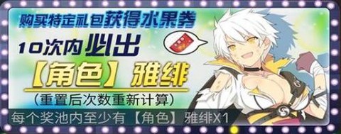 魔法禁书目录[图10]