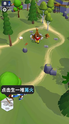 冰封之地生存截图2