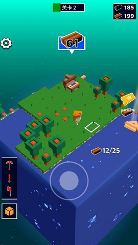 魔方世界[图2]