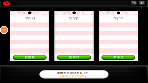 老爹寿司店[图6]