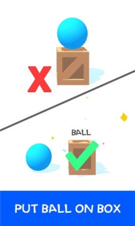 赢在思维2截图1