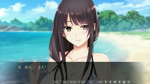 如月真绫的指导全cg单机版截图2