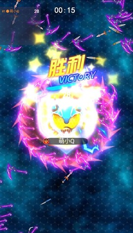 刀剑大乱斗[图7]
