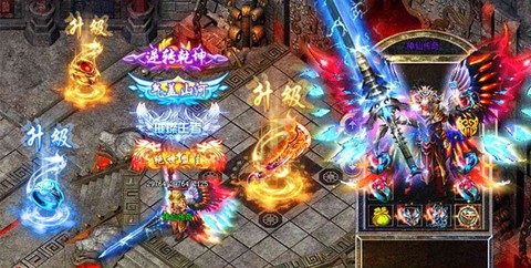 蓝月至尊版[图2]