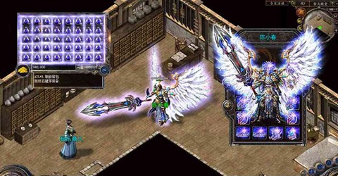 蓝月至尊版[图5]