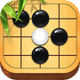 元游围棋