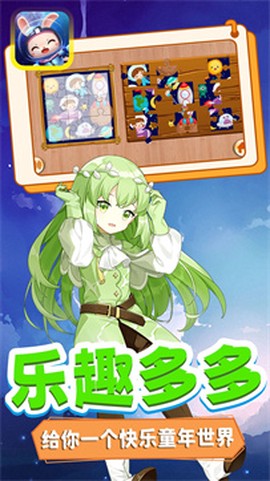迷你超宇宙截图1