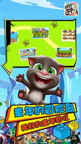 宝宝爱找玩具[图1]