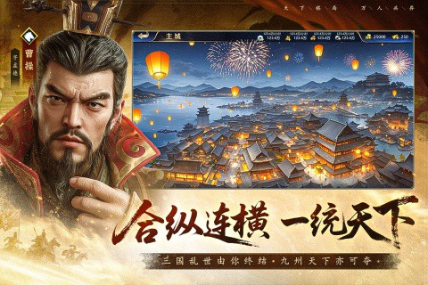 疯狂奇兵战场截图1