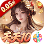 卧龙三国