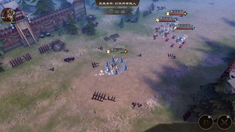 卧龙三国[图4]