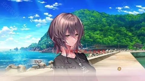 甜蜜女友3[图8]