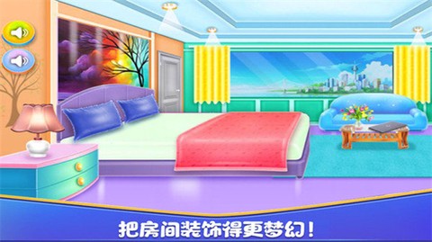 女孩房间装饰[图1]