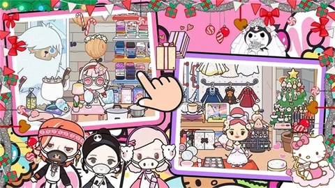 米加版迷你世界截图2