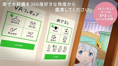 紗霧水着[图2]