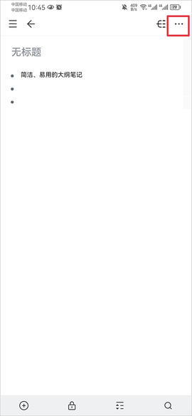 幕布[图3]