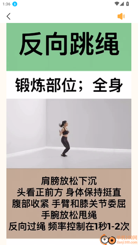 开心不止步[图5]