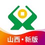 山西农信