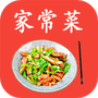 厨房美食宝典大全