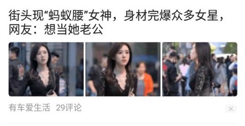 超高速浏览器[图2]
