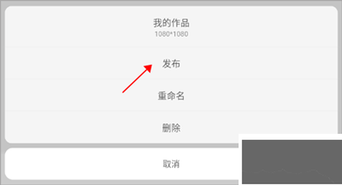 屏精灵[图4]