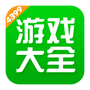 499游戏盒