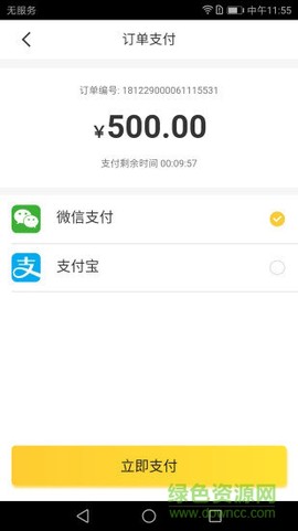 果达侠[图1]