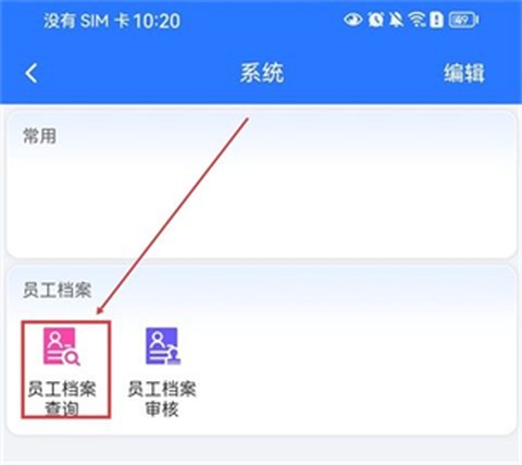 吉客云[图2]