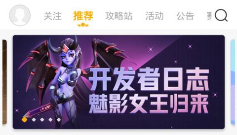 掌上龙渊[图1]