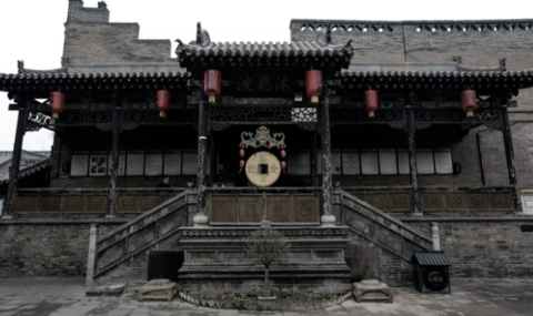 平遥融媒截图3