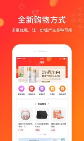 券小券[图1]