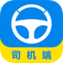 盛大司机端