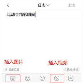 校内外[图9]