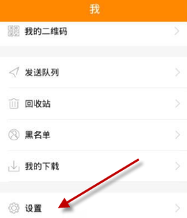 校内外[图10]