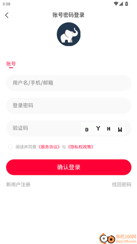 天天象上[图3]