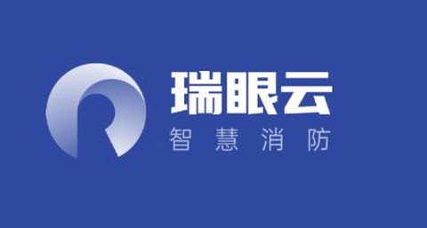 瑞眼云2020[图1]
