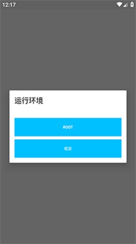 涵开超自然插件[图1]