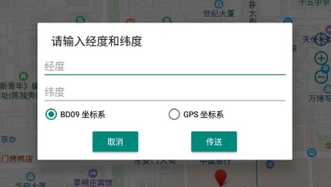 标枪定位[图2]