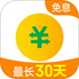360借条免费版