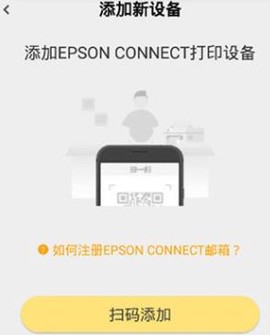 小白学习打印[图4]