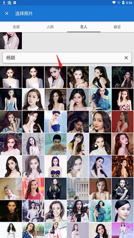 toonme图片编辑[图3]