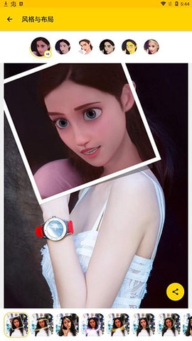 toonme图片编辑[图9]