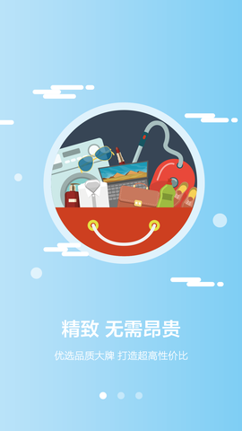 叮叮日记截图3